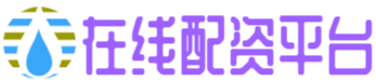 股票10倍杠杆平台